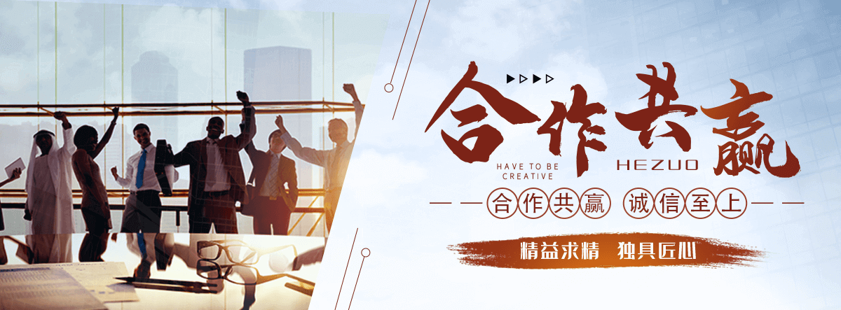 潮州波形护栏板