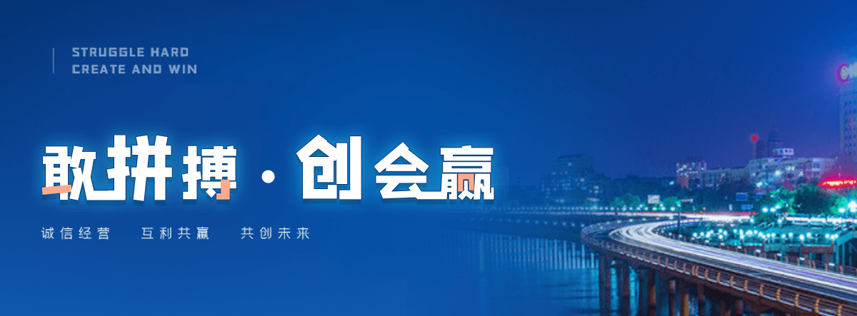 潮州波形护栏哪家好